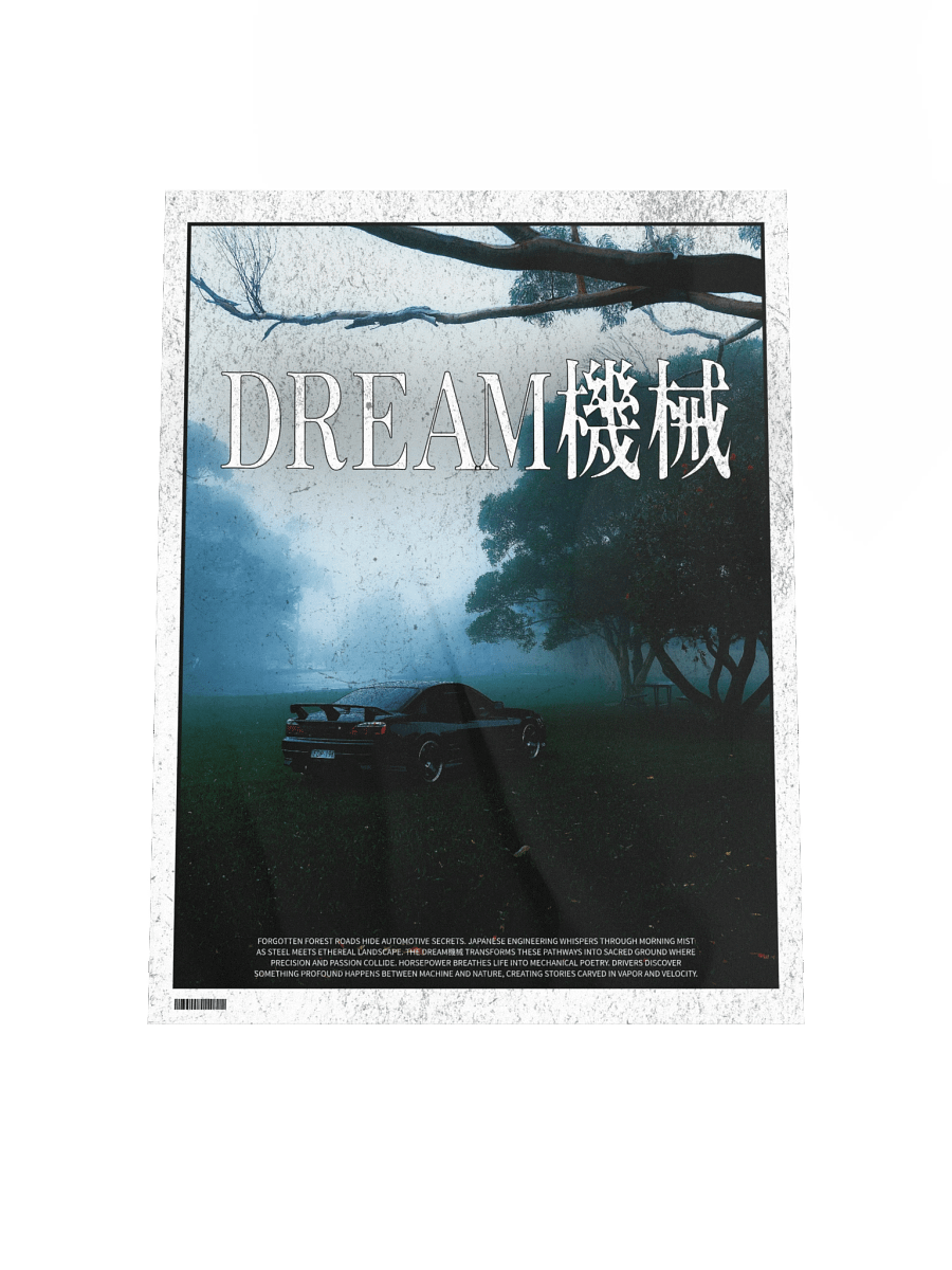 Dream Poster product image (4)