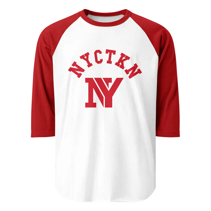 Varsity product image (1)