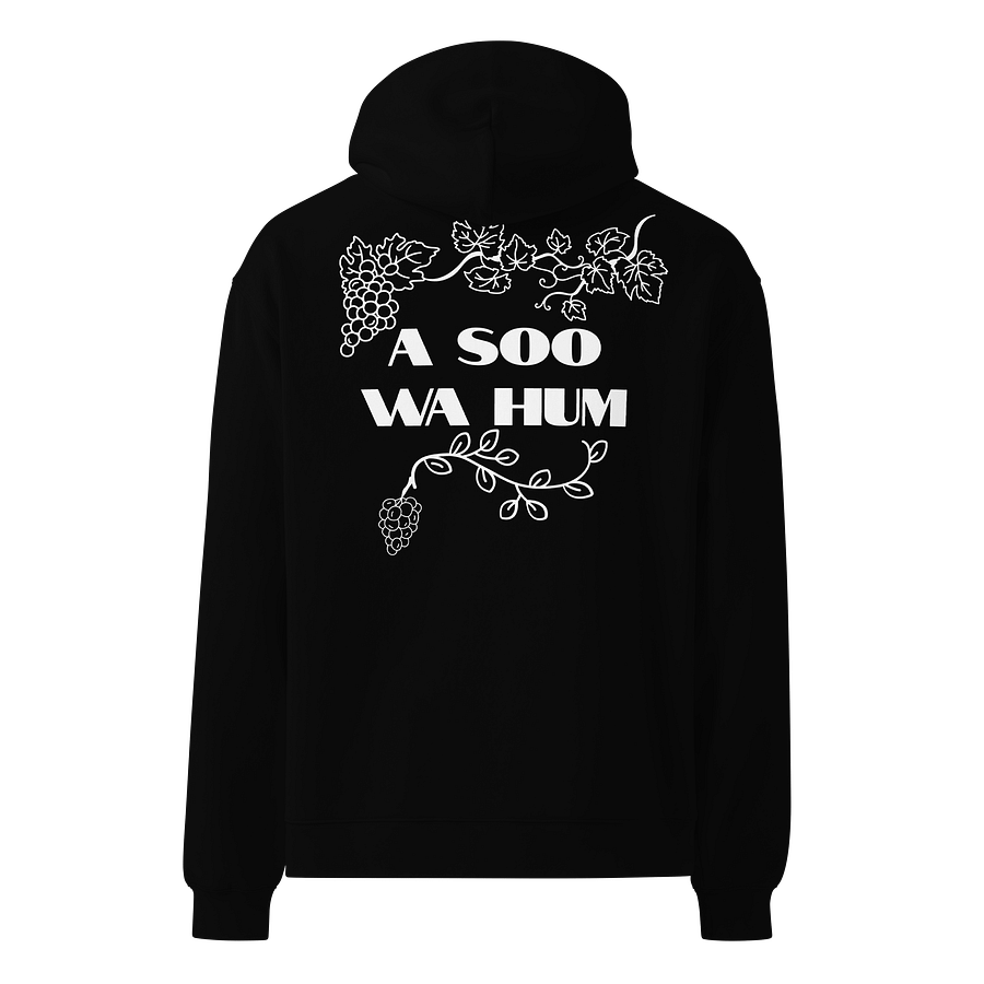 A Soo Wa Hum Hoodie product image (3)