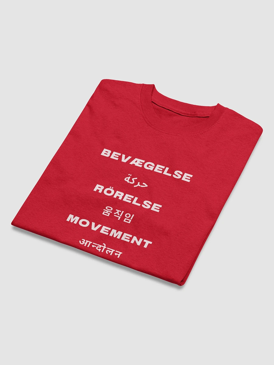 International Movement Tee - Red product image (3)