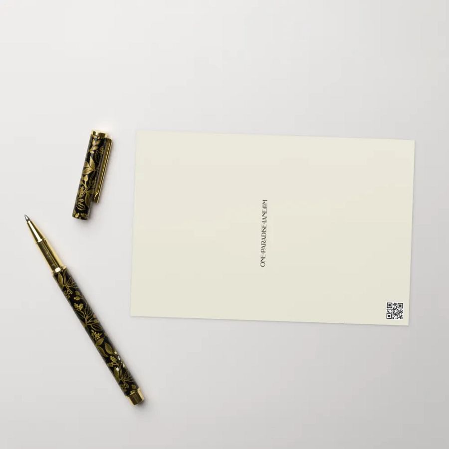 'Me and My House' | Joshua 24:15 Greeting Card product image (11)