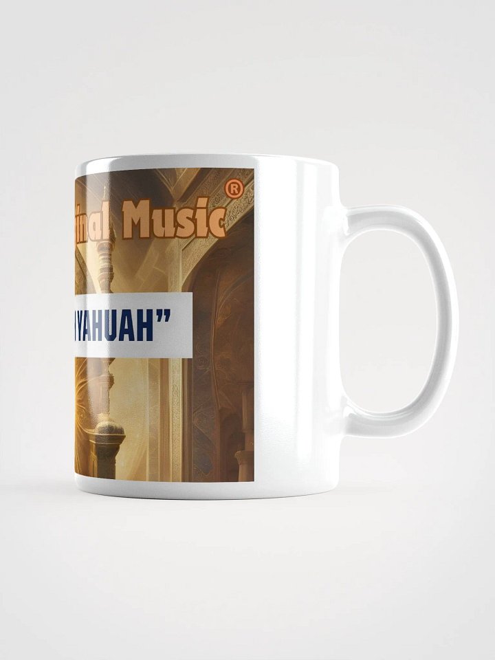 Yasharal Original Music: Barak Atah YAHUAH Mug product image (2)