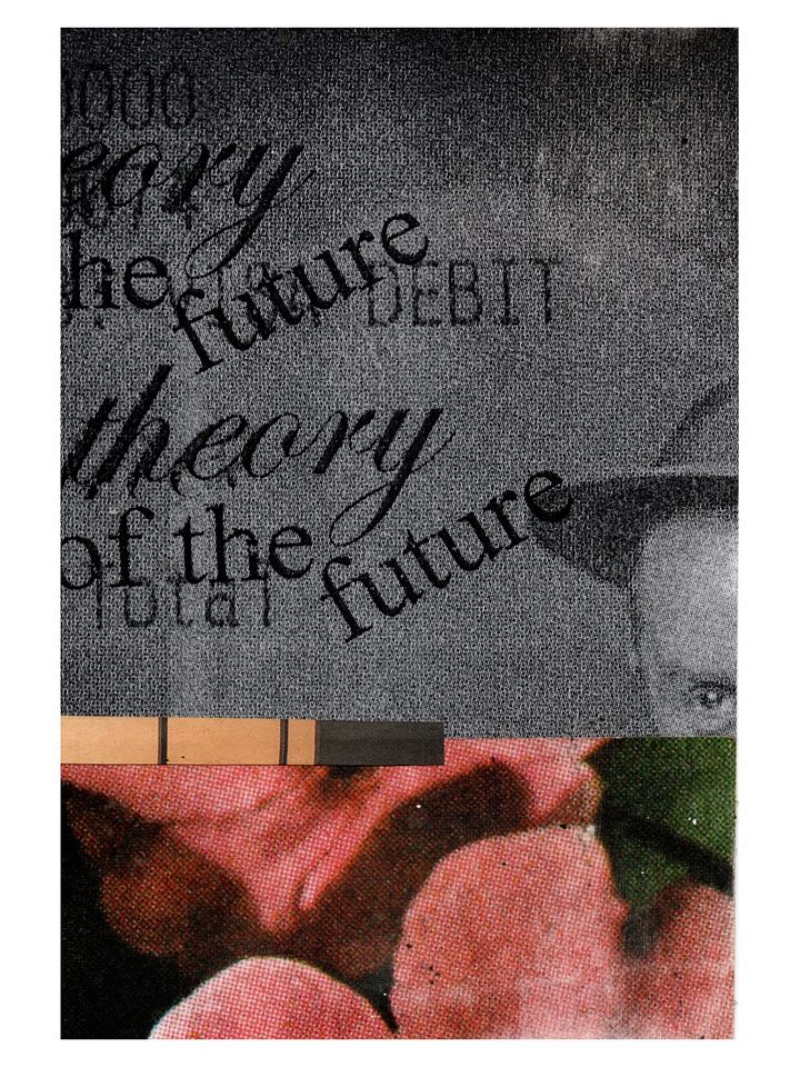 a theory of the future product image (1)