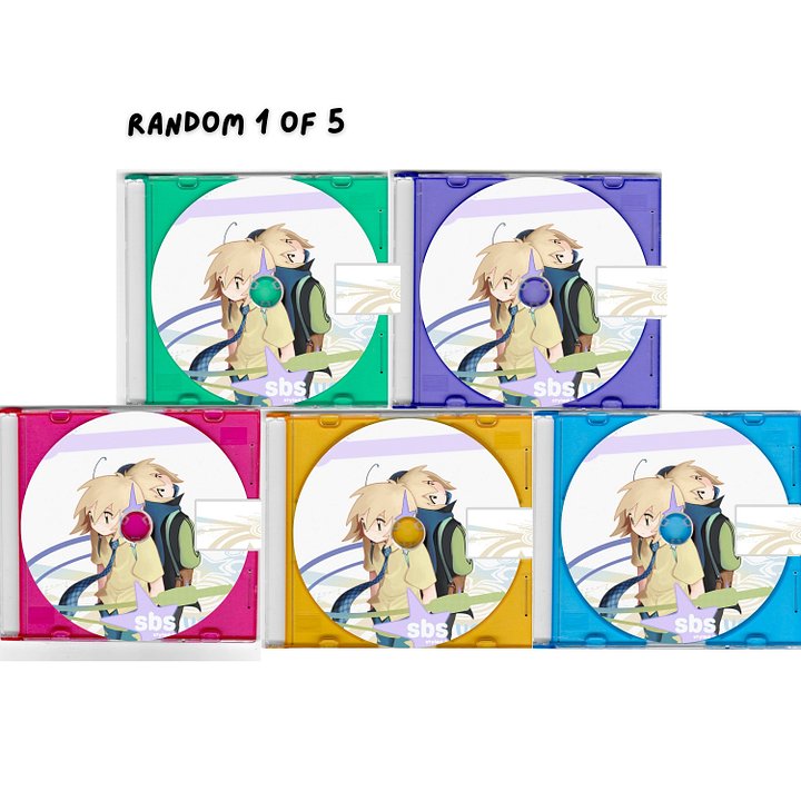 SBS, Vol 3 CD product image (1)