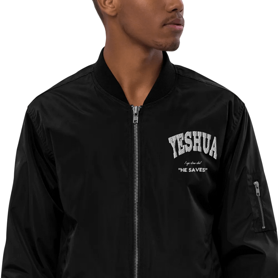 Yeshua: He saves bomber jacket product image (4)