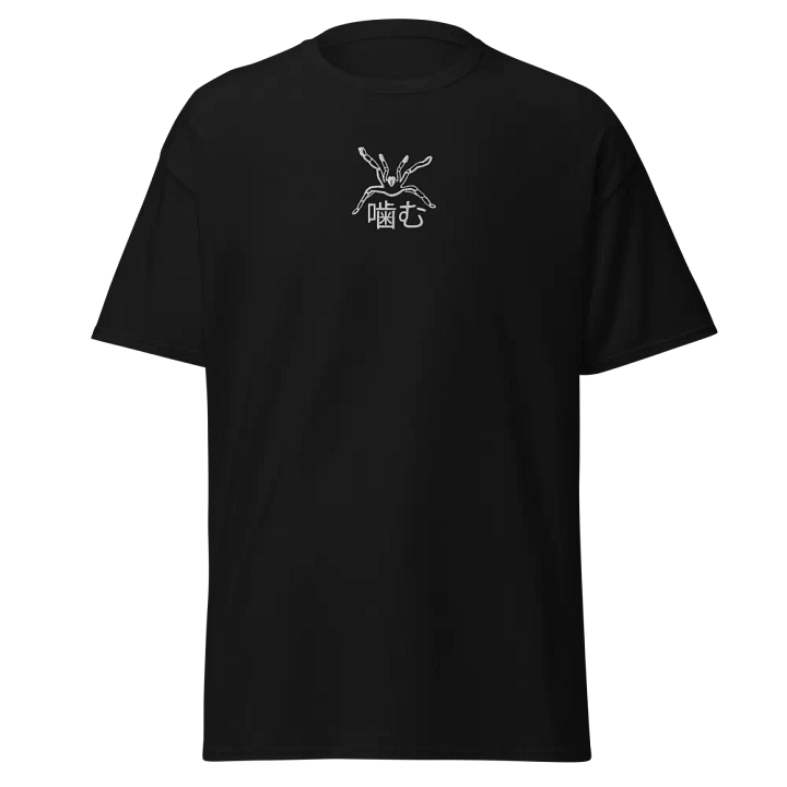 embroidered threat pose T product image (8)