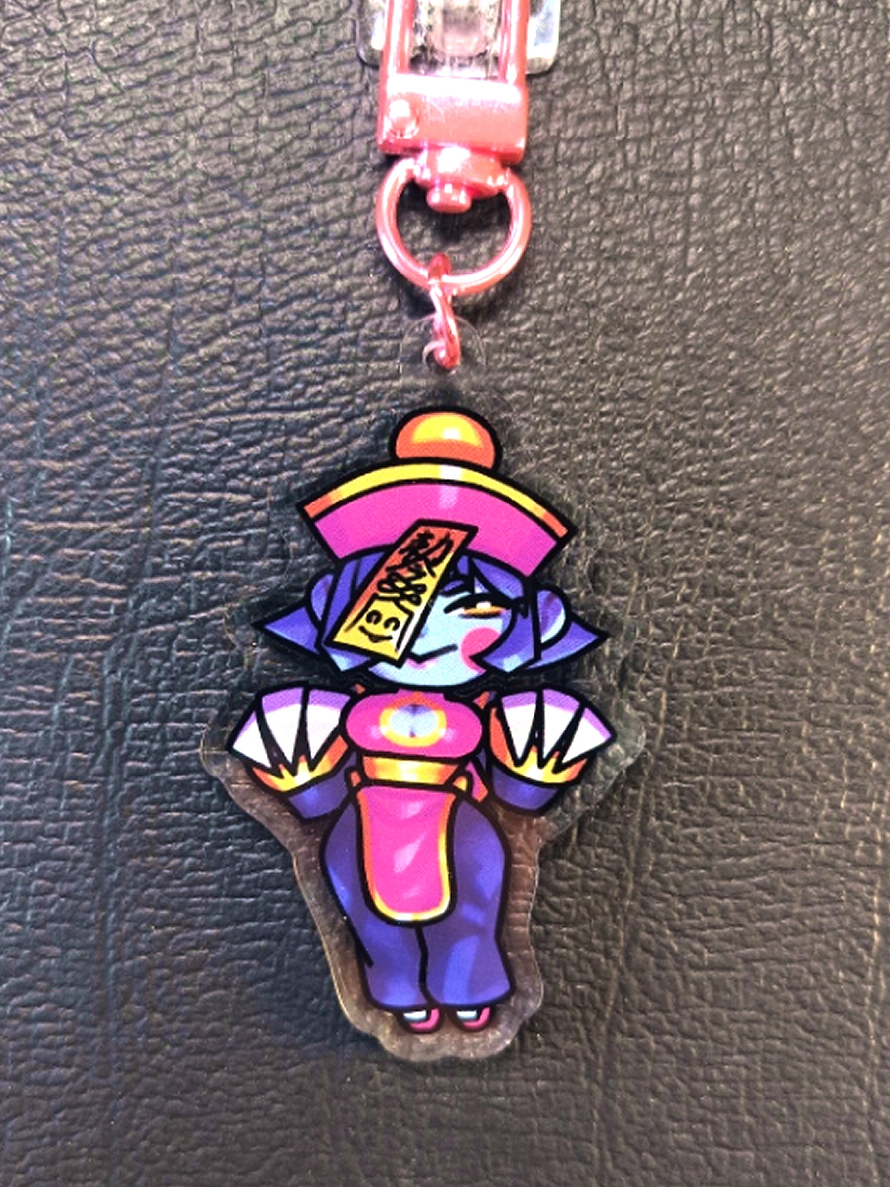 Hsein-Ko Keychain product image (1)
