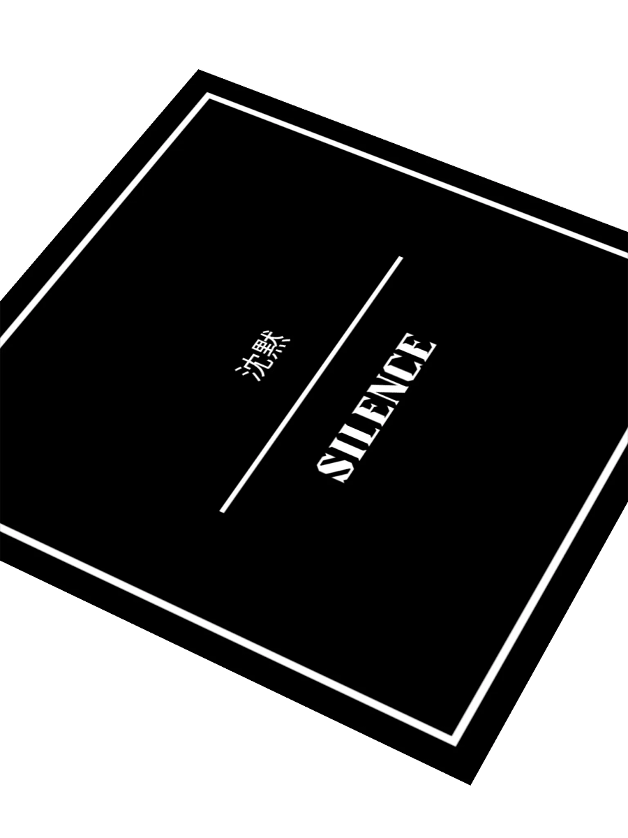 Silence Sticker product image (3)