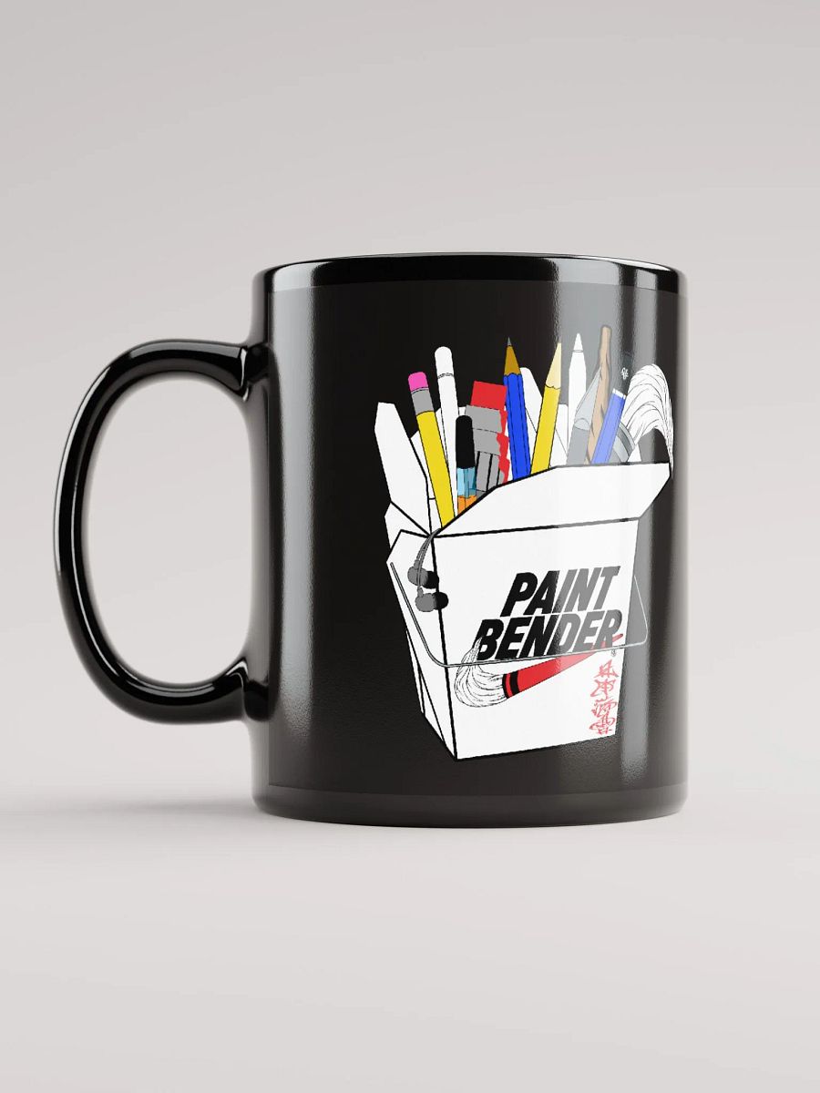 To-Go Art Supplies Mug product image (3)