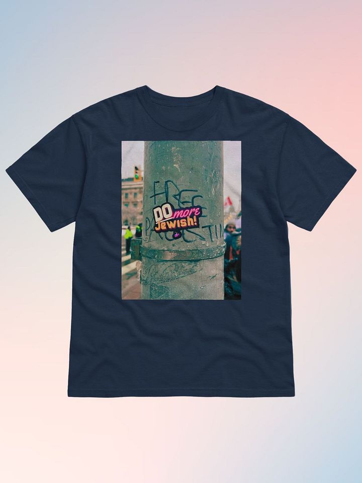 Do More Jewish Street Cred product image (8)