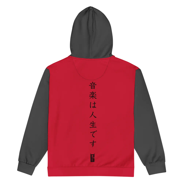 Ongaku (Musik) Zipper product image (2)