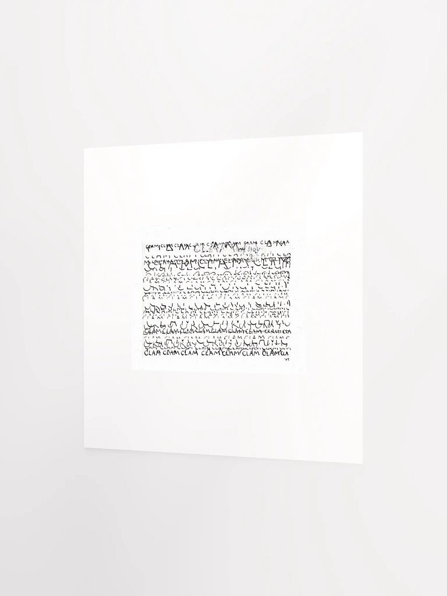 Clam panel card print product image (4)