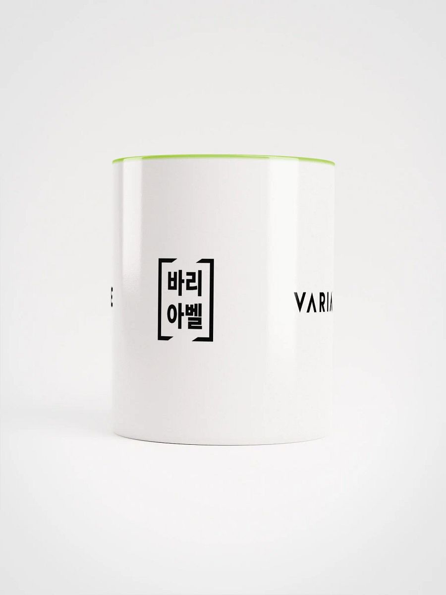 Mug - Variable / 바리아벨 product image (5)