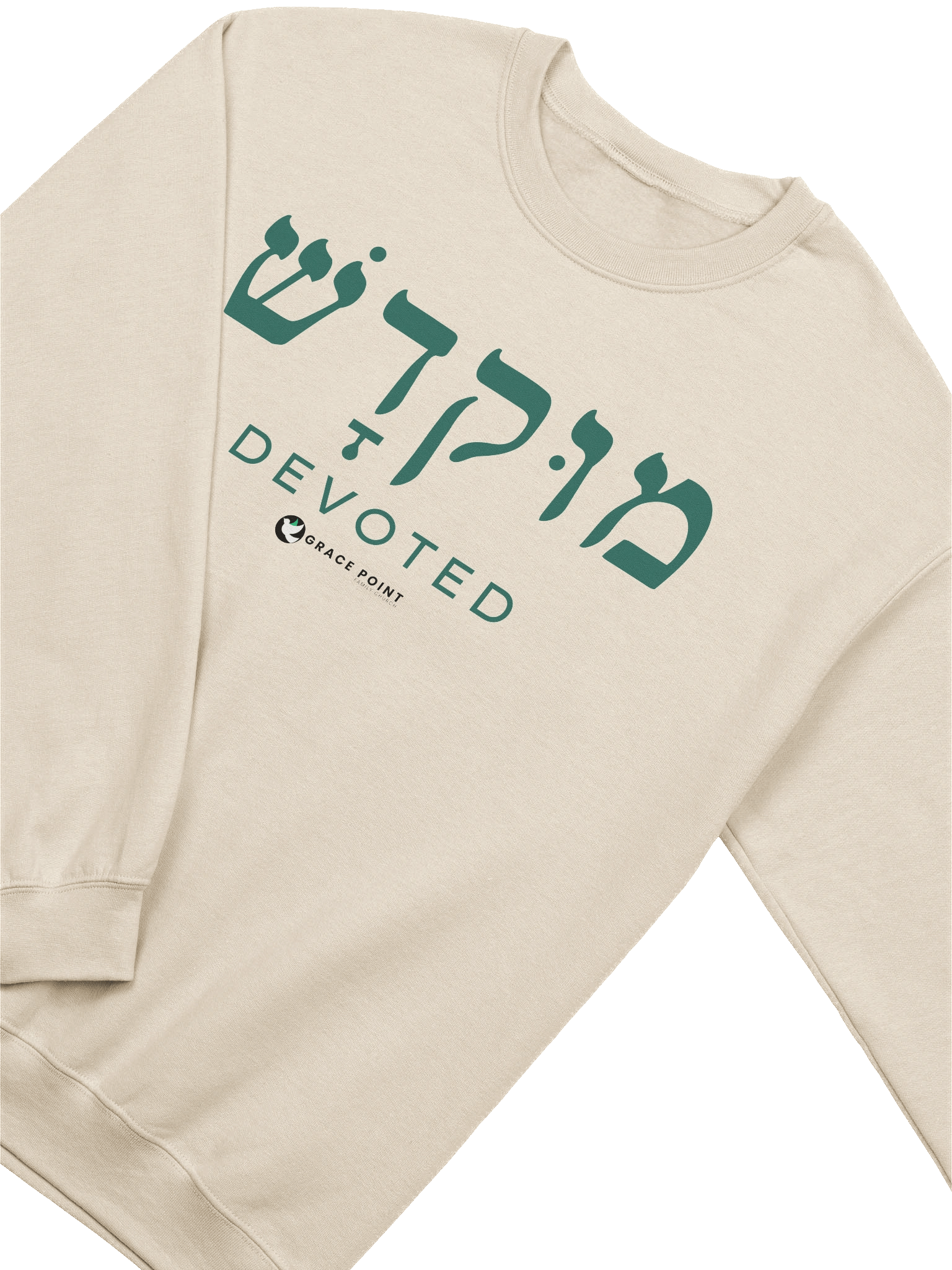 Devoted product image (3)