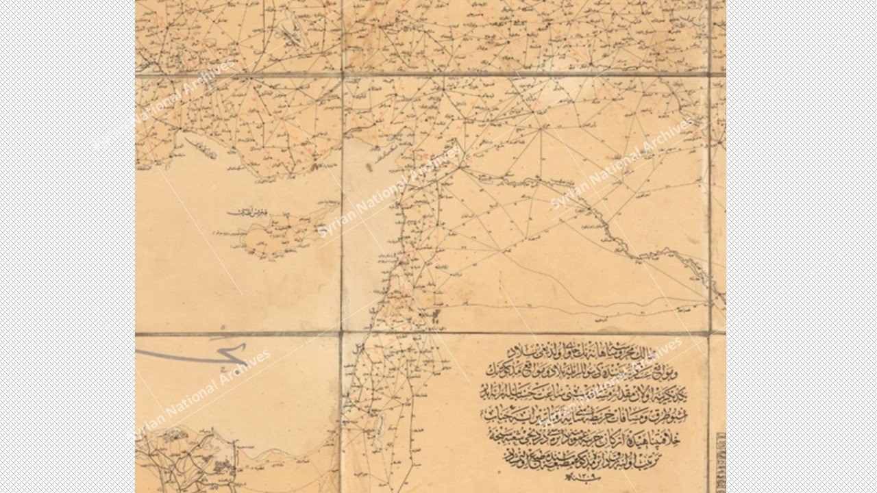 خريطة الطرق تفصيل الطرق في سوريا 1880 - عالية الدقة product image (2)