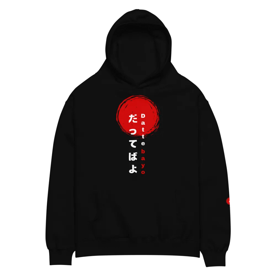 Dattebayo Unisex Premium Oversized Hoodie product image (2)