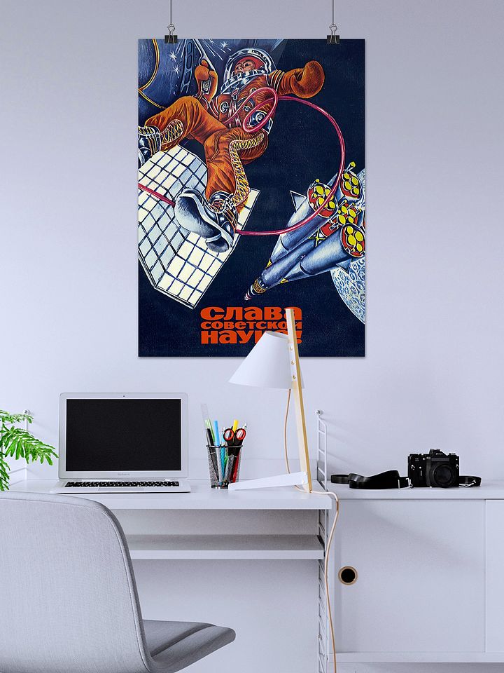 Soviet space, USSR 1975 — Soviet vintage space art poster, soviet poster, propaganda poster, soviet retro space, space wall art product image (2)