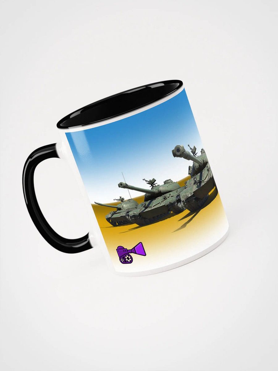 Tank Mug product image (34)