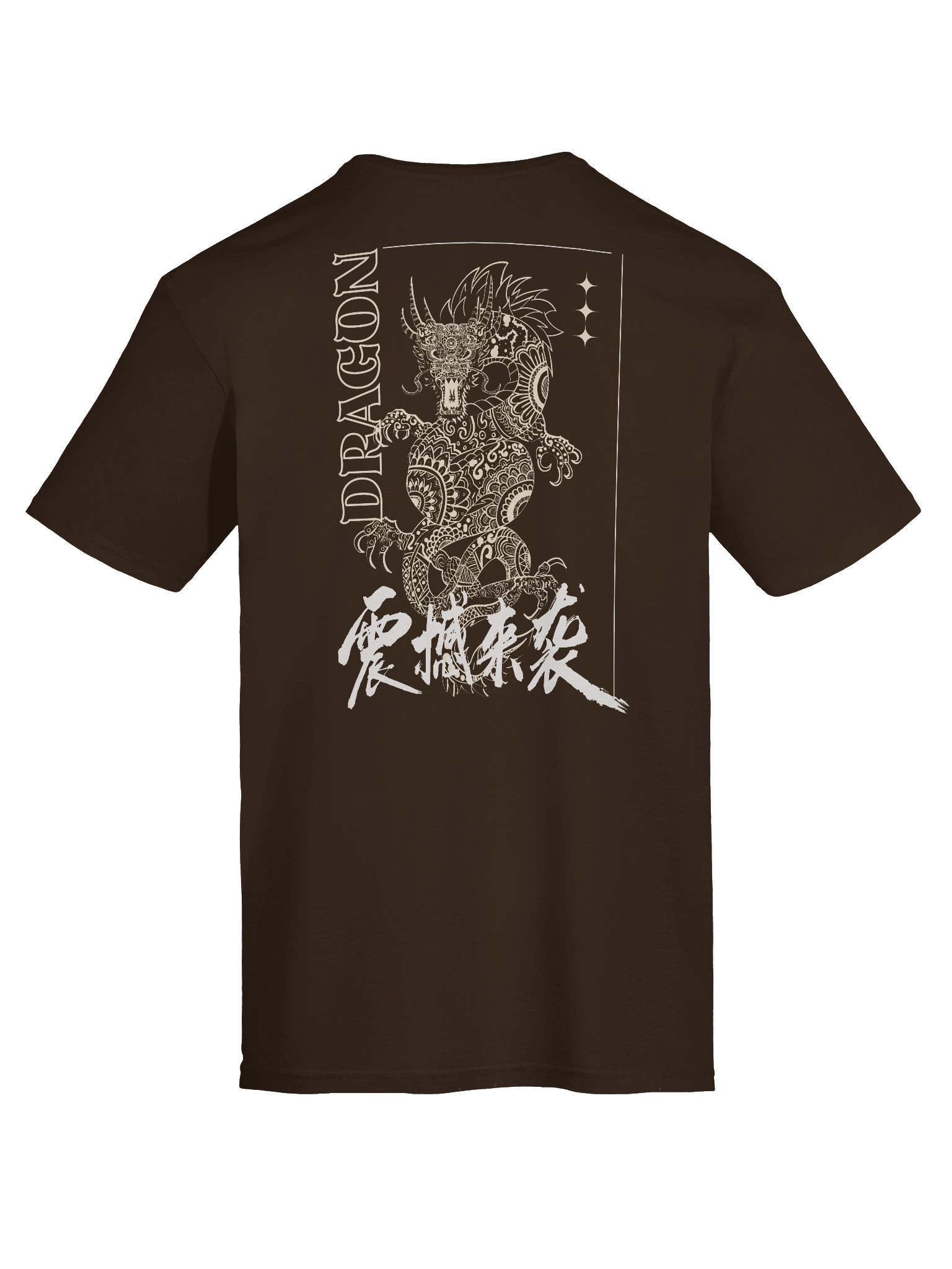 Dragon lightweight fabric T-Shirt product image (29)