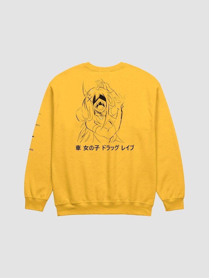 SVRGE Sweatshirt product image (12)