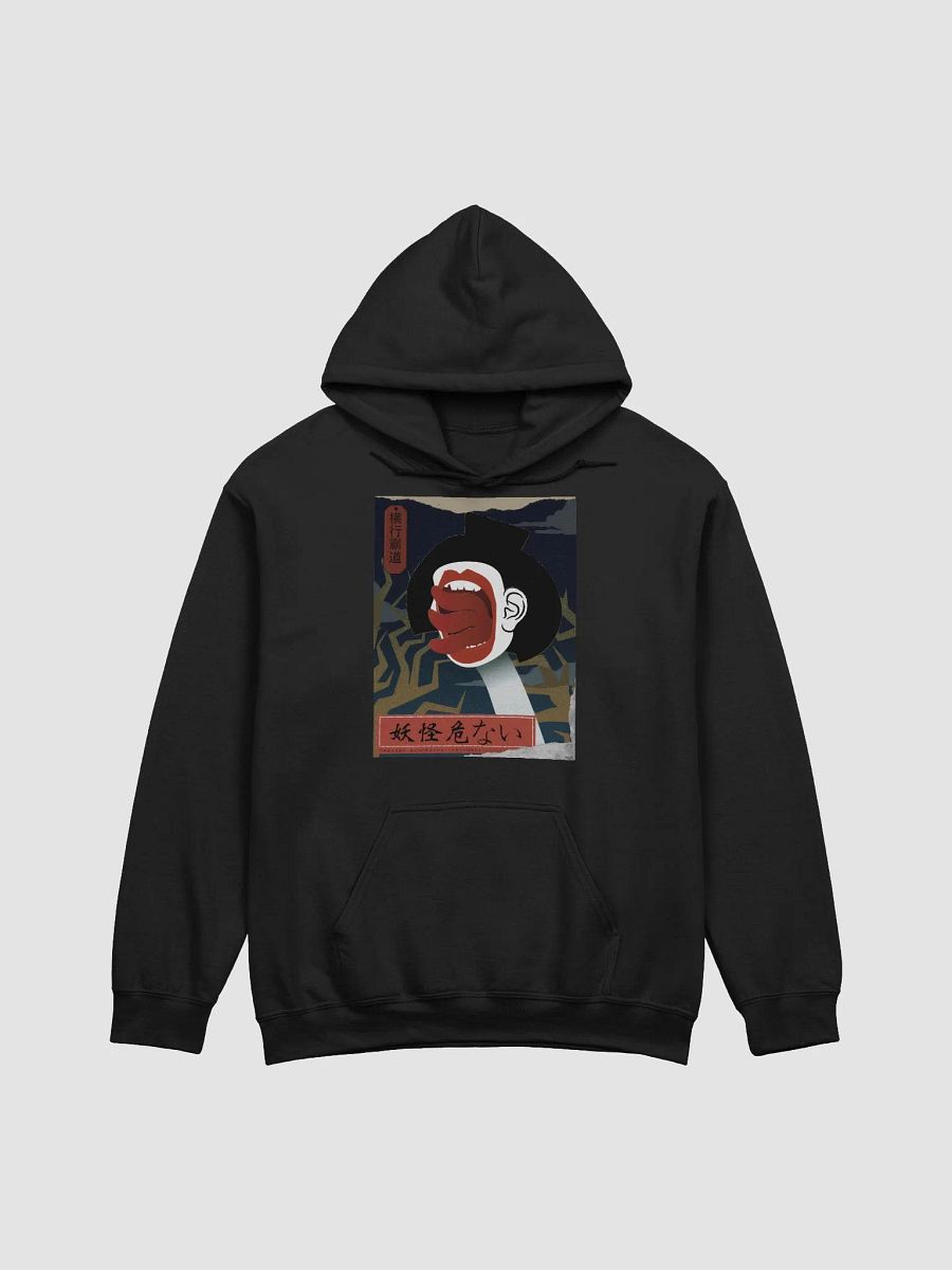 Yokai product image (42)