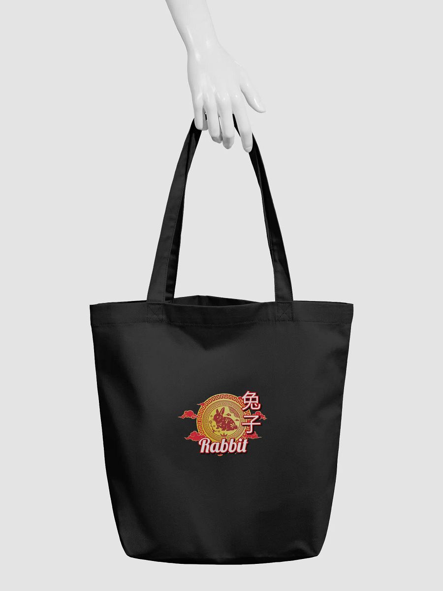 Rabbit - Chinese Zodiac Eco-Friendly Tote Bag product image (3)