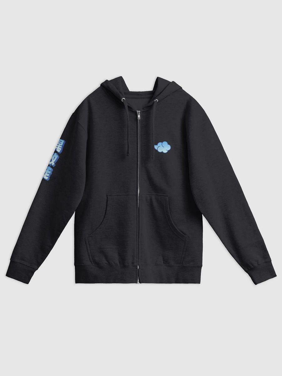 NIHON HEATHENS ZIPPY - Blue product image (2)