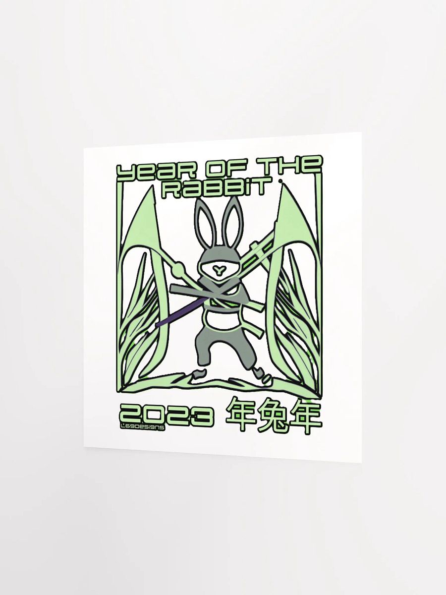 2023 YEAR OF THE RABBIT product image (2)