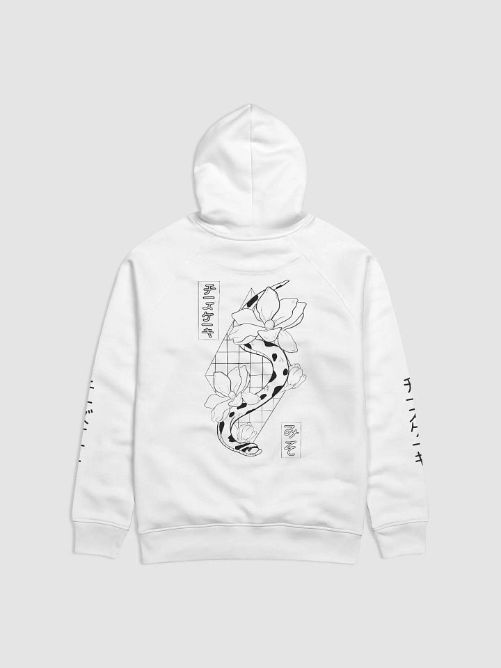 Unisex Pullover - Miso - Black product image (1)