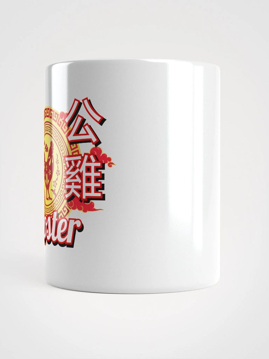 Rooster Chinese Zodiac - White Mug product image (3)