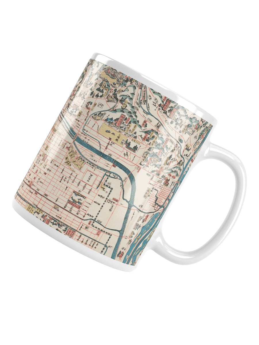 Vintage Map Explorer Mug product image (4)