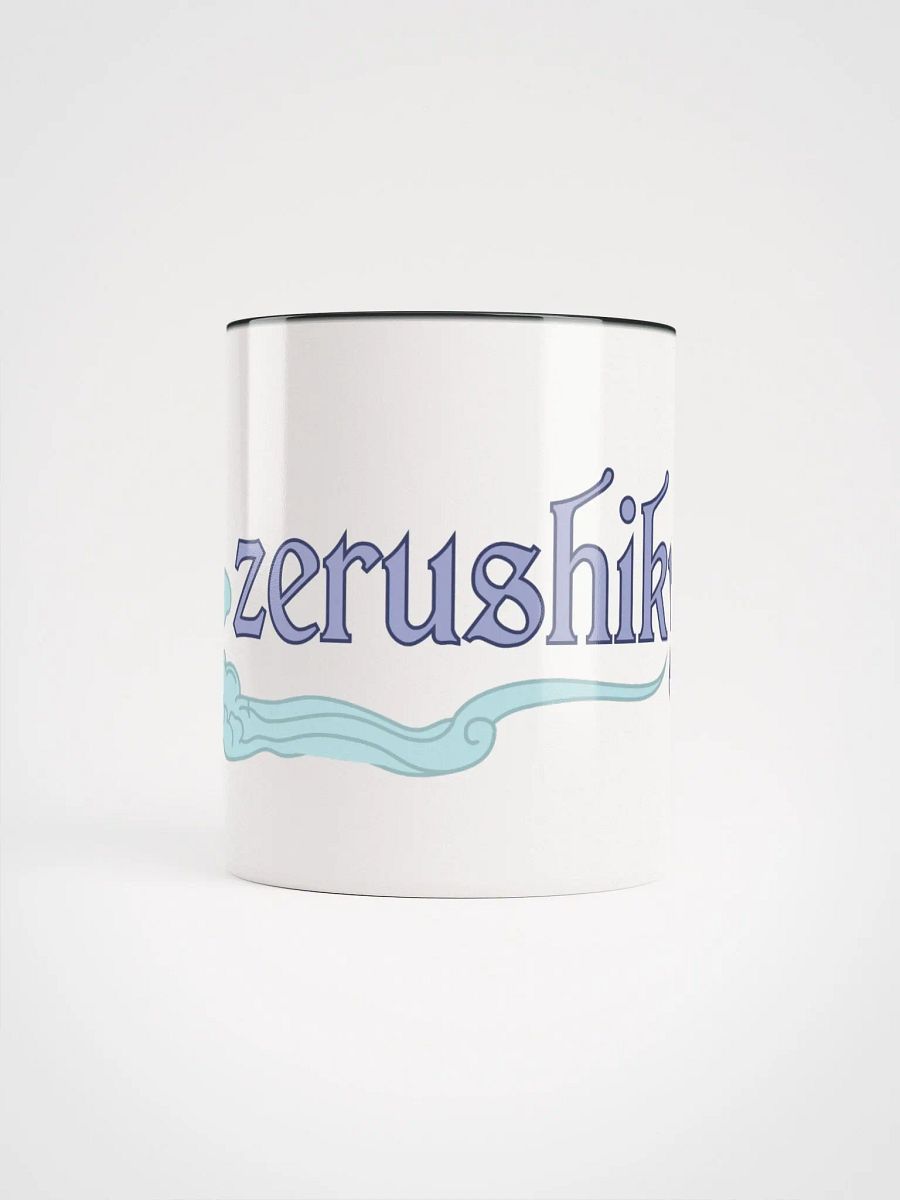 Stars & Clouds Mug product image (5)