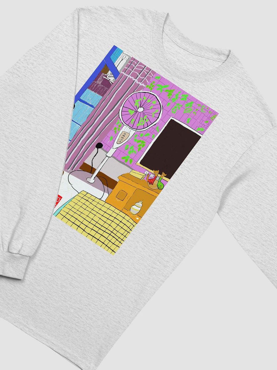 Gildan Ultra Cotton Long Sleeve T-Shirt: my room 1.0 product image (34)