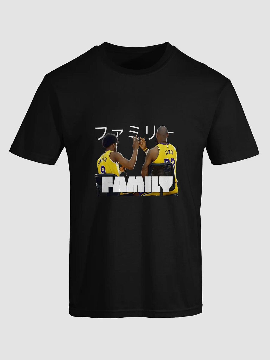 Family Unity Basketball T-Shirt product image (5)