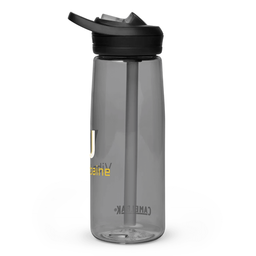 CamelBak Eddy®+ Sports Water Bottle product image (4)