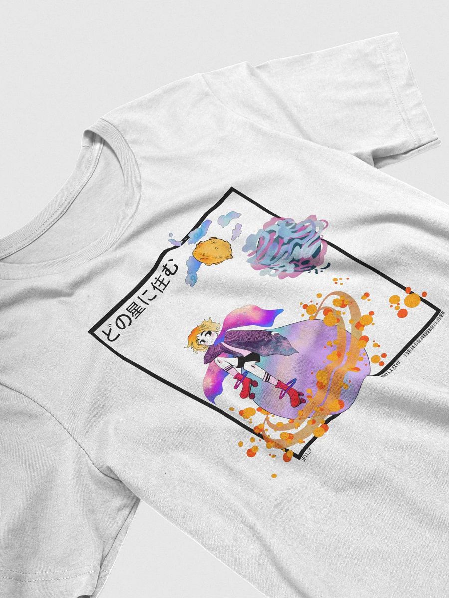 Galaxy Roller product image (3)