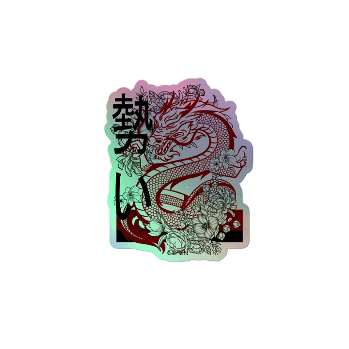 DRAGON product image (2)