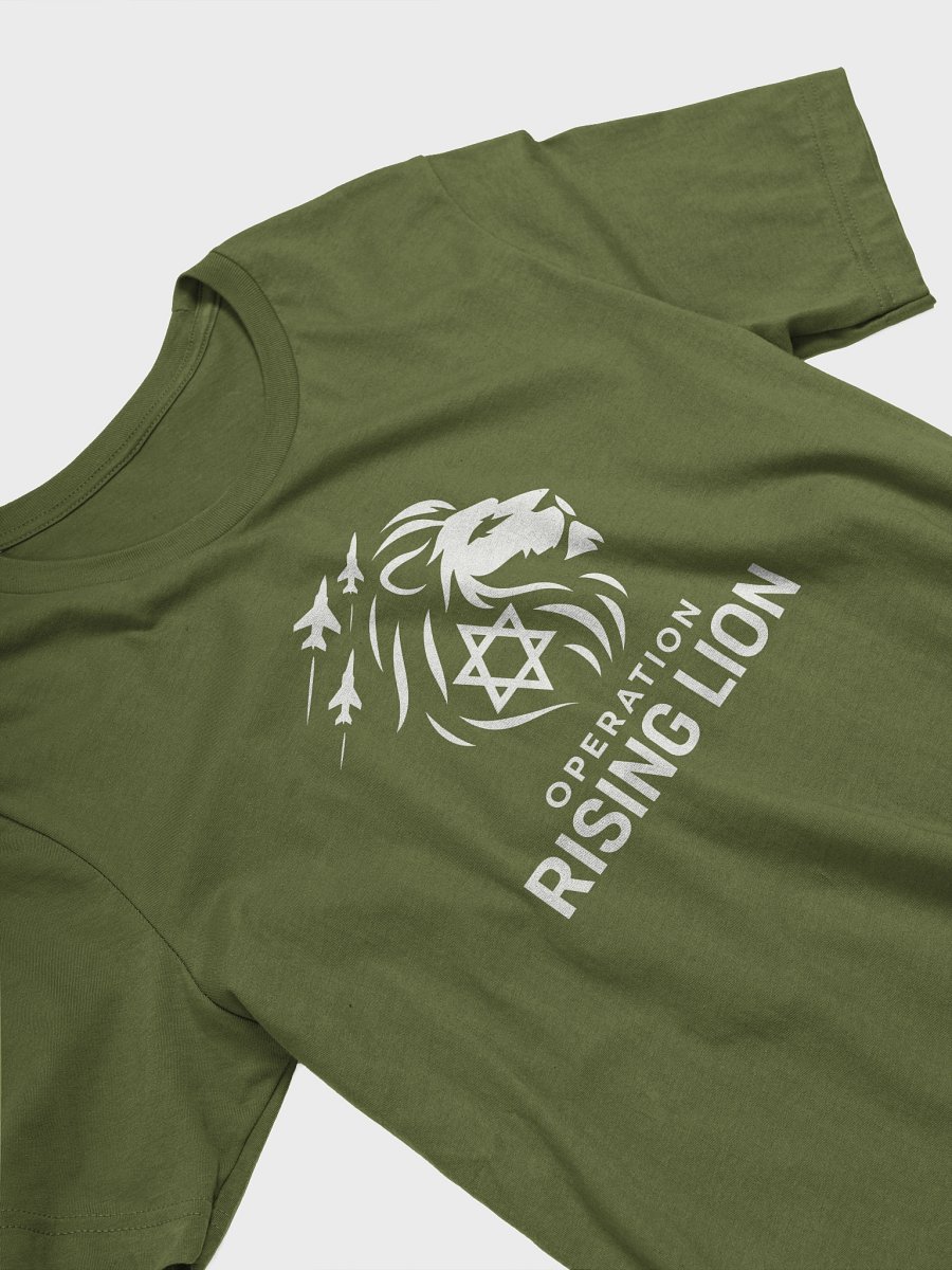 "OPERATION RISING LION" (WHITE EMBLEM) T-Shirt product image (2)