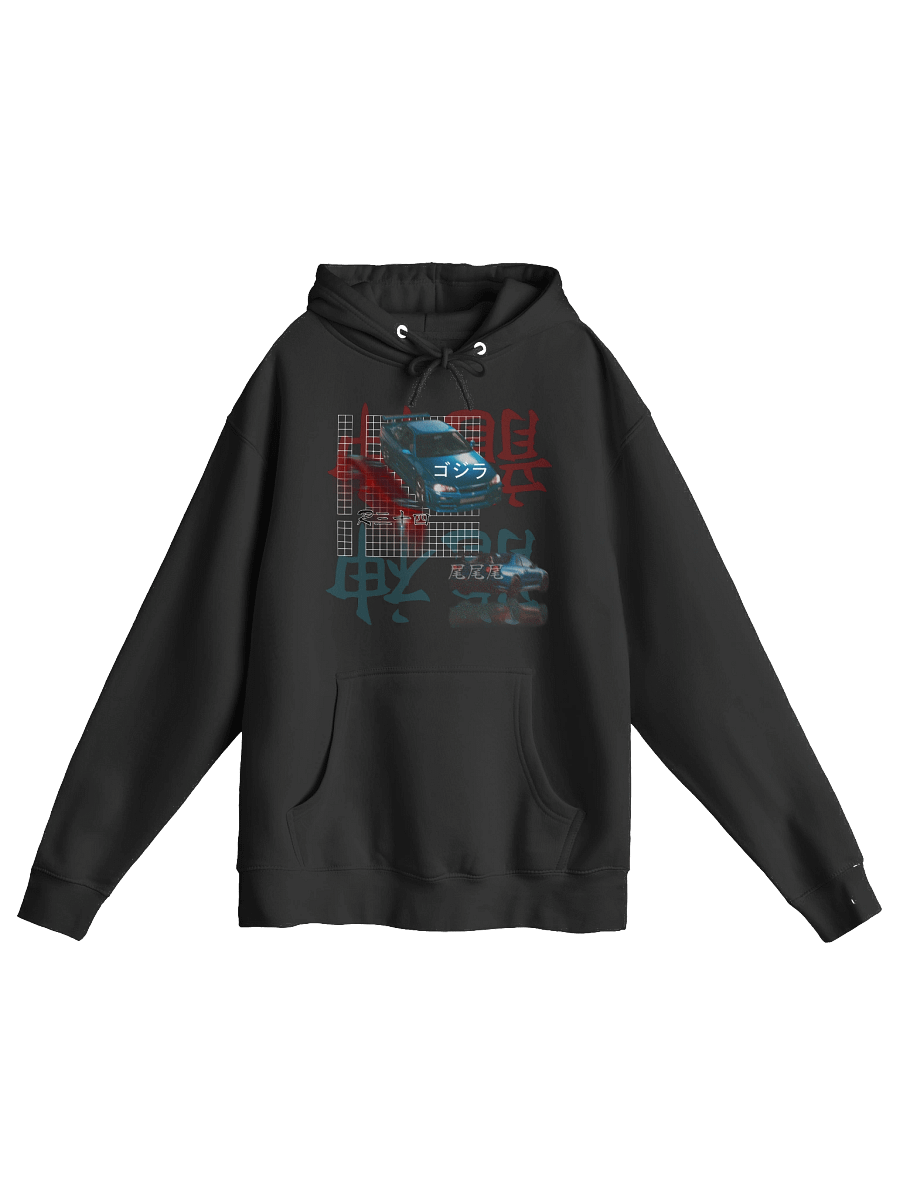 Japanese Script, Gojira R34 Grid (White) | Hoodie product image (7)