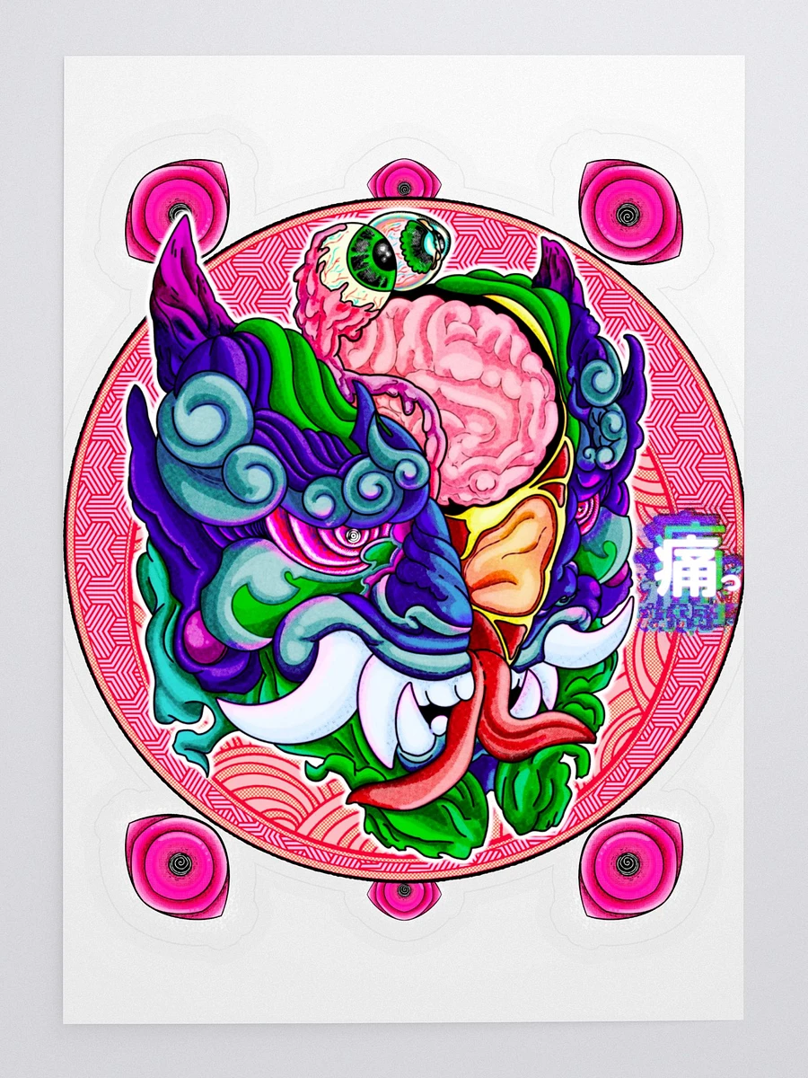 Yokai Migraine: Kiss Cut Sticker Variant product image (1)