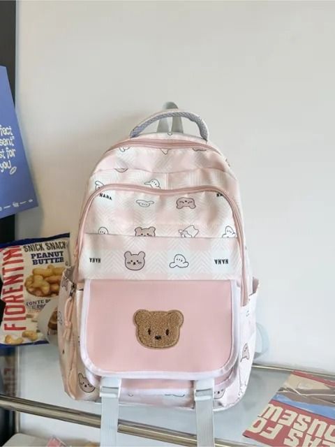 Casual All-match And Cute Large Capacity Backpack - VIA Onlineshop product image (2)