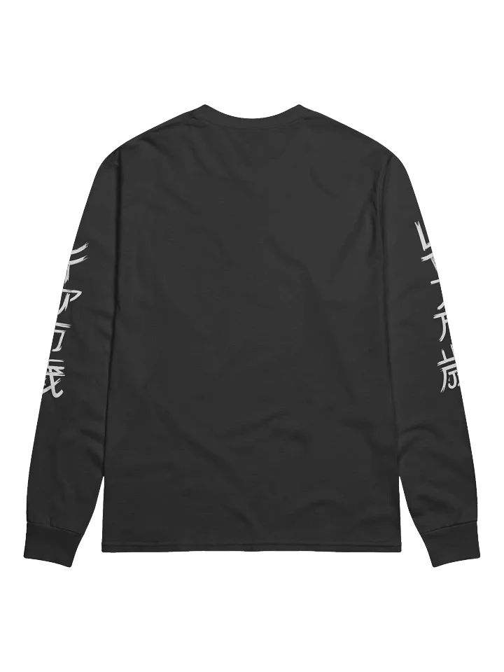 Long Live Reya ✦ Long Sleeve product image (2)