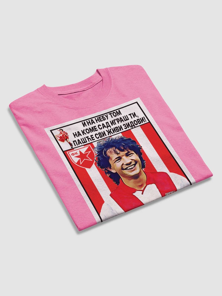 Siniša Mihajlović (FK Crvena Zvezda) #5 Gildan Heavyweight T-Shirt product image (26)