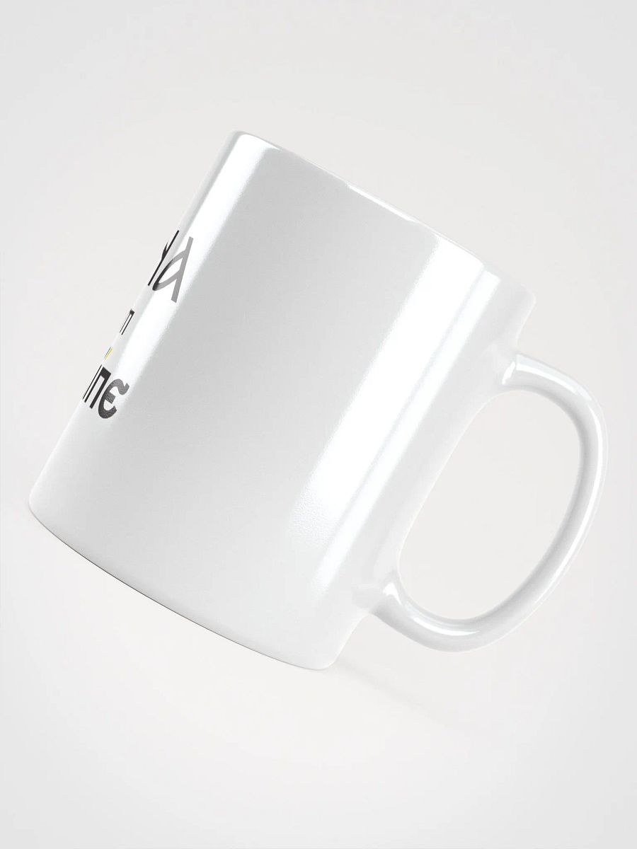 Mug AFU product image (5)