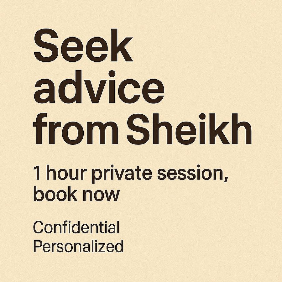 1 Hour Session, Life Advice, Marriage Counselling, Ruqyah " Spiritual Healing product image (1)