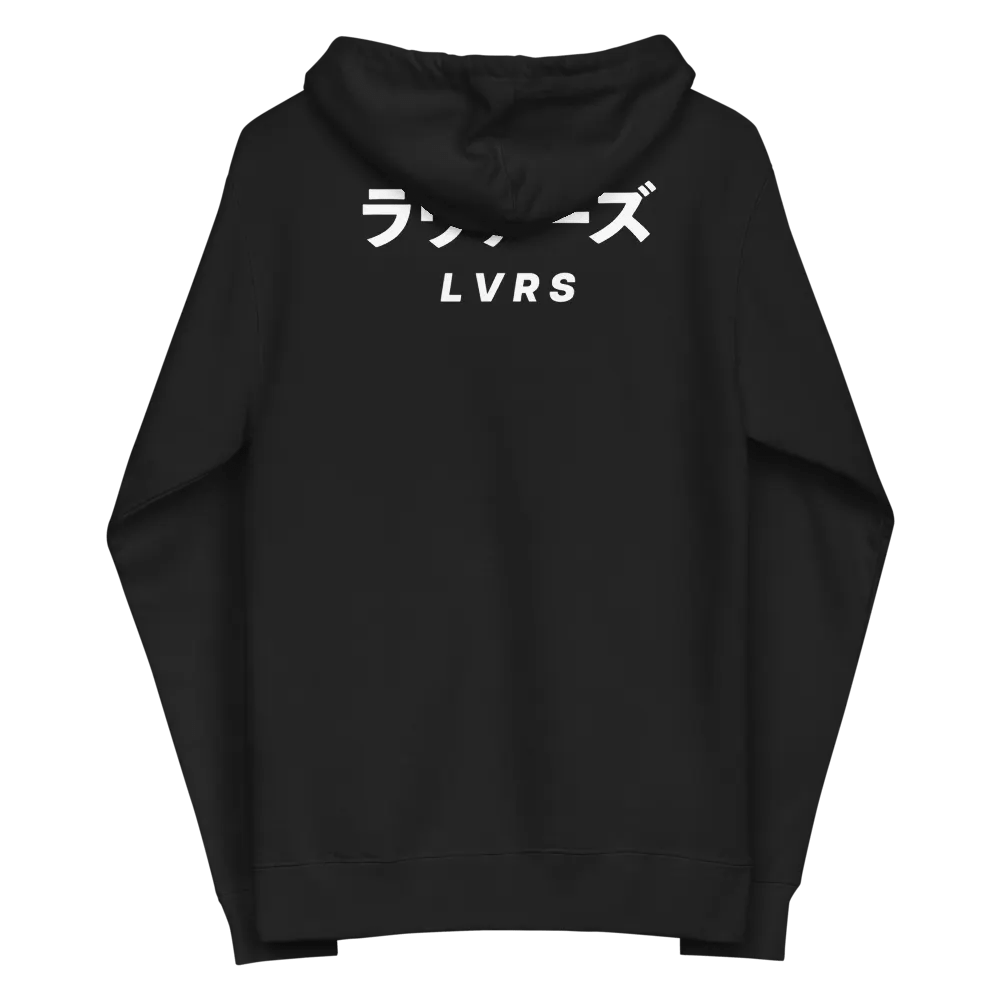 ラヴァーズ L V R S product image (5)