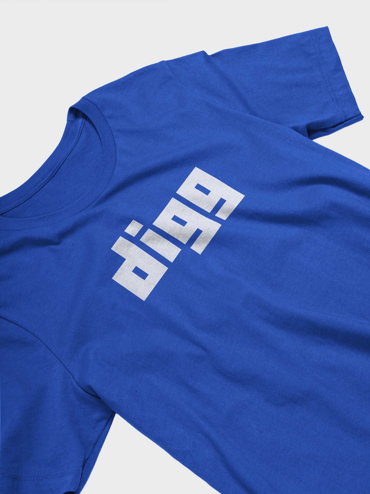 Digg: The Shirtening (Blue) product image (3)