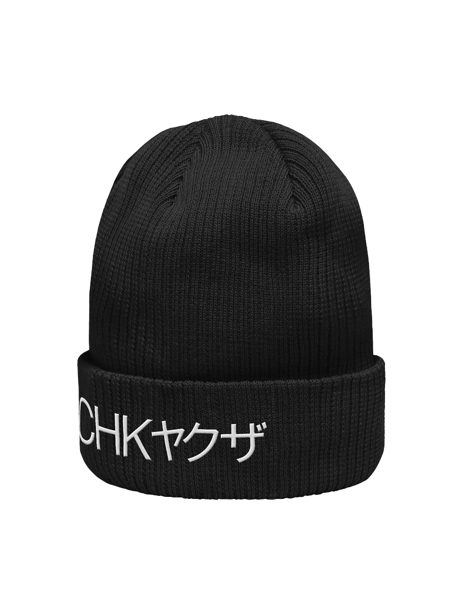 CHAKUZA - CHK Organic Ribbed Beanie product image (32)