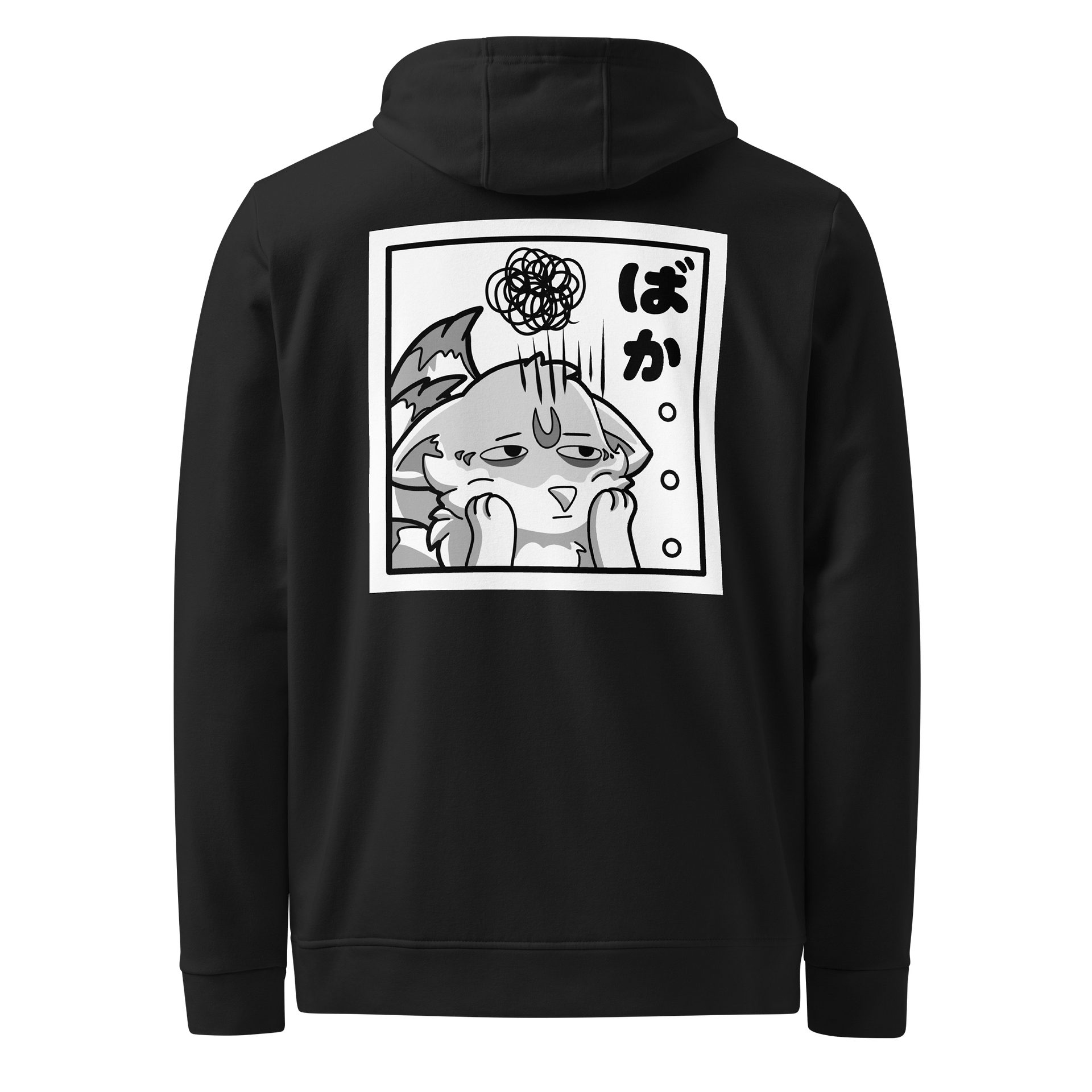 “BAKA” Kitsune Hoodie product image (1)