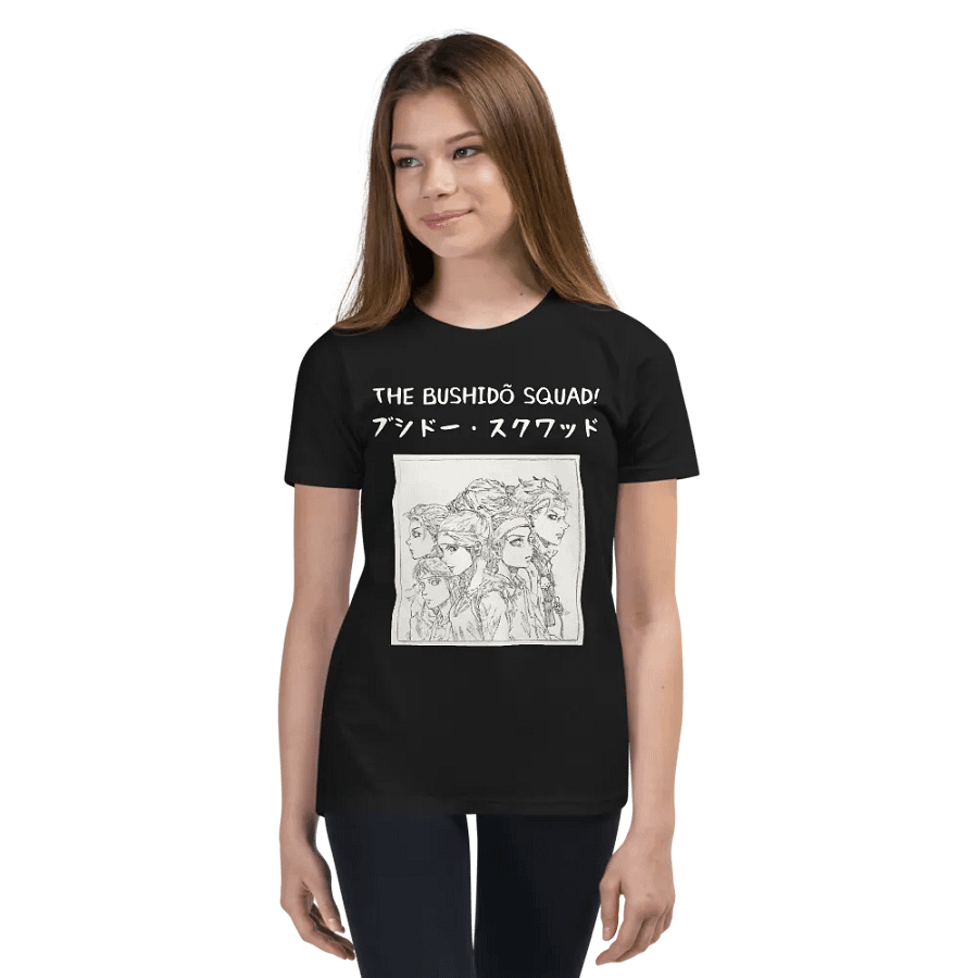 The Bushidõ Squad - Unisex Youth T-Shirt product image (3)